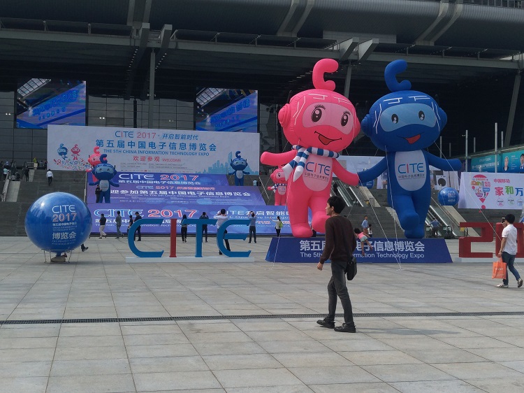 2015中國國際制造技術、裝備與模具展覽會DMC201